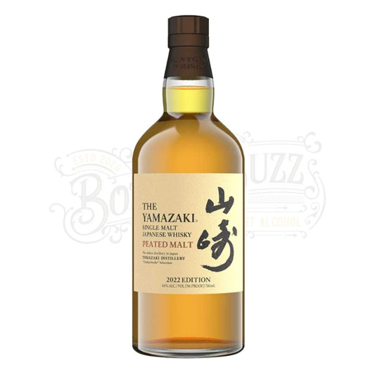 Yamazaki Peated Malt Edition 2022