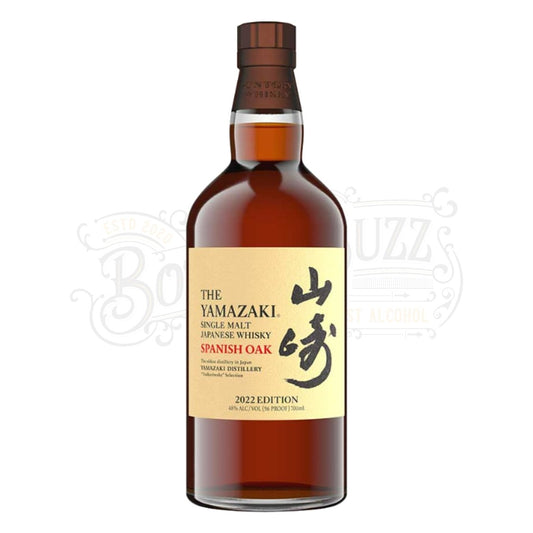 Yamazaki Spanish Oak Edition 2022