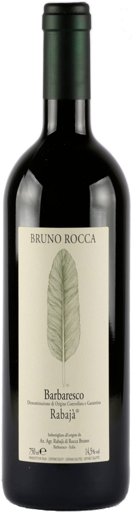 Bruno Rocca Barbaresco Rabaja 2020  Front Bottle Shot