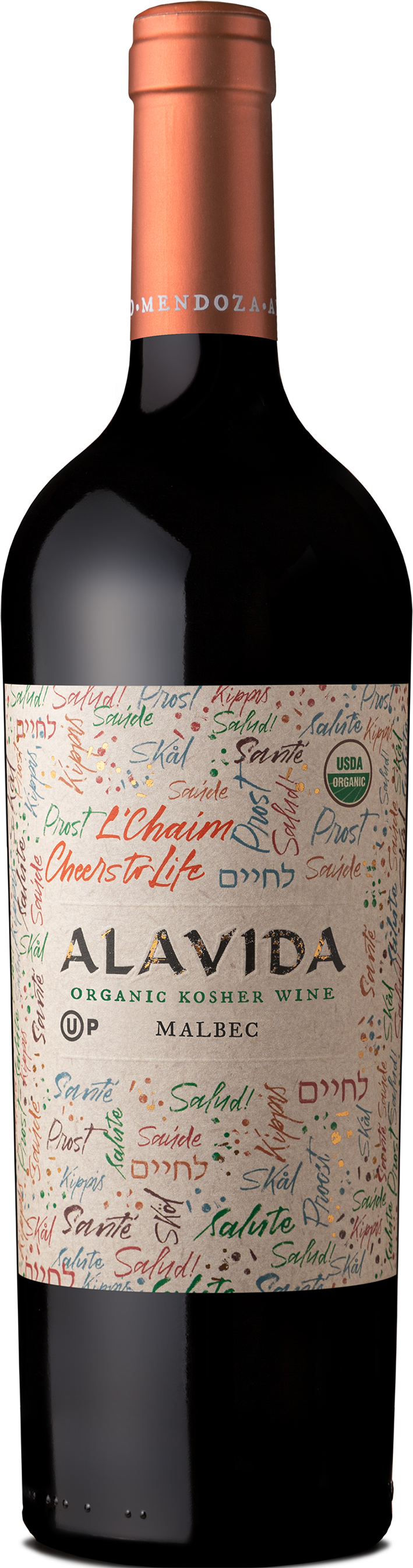 Domaine Bousquet Alavida Organic Malbec (OU Kosher) 2024  Front Bottle Shot