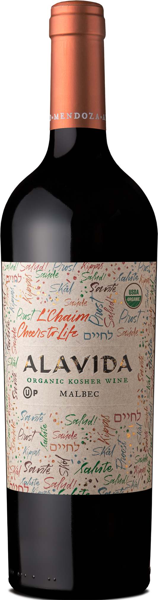 Domaine Bousquet Alavida Organic Malbec (OU Kosher) 2024  Front Bottle Shot