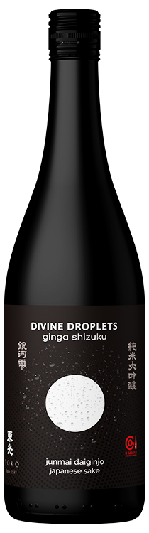 Ginga Shizuku Divine Droplets Junmai Daiginjo Sake (720ML)  Front Bottle Shot