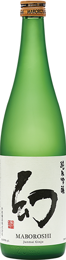 Maboroshi Nakao’s Secret Junmai Ginjo Sake (720ML)  Front Bottle Shot